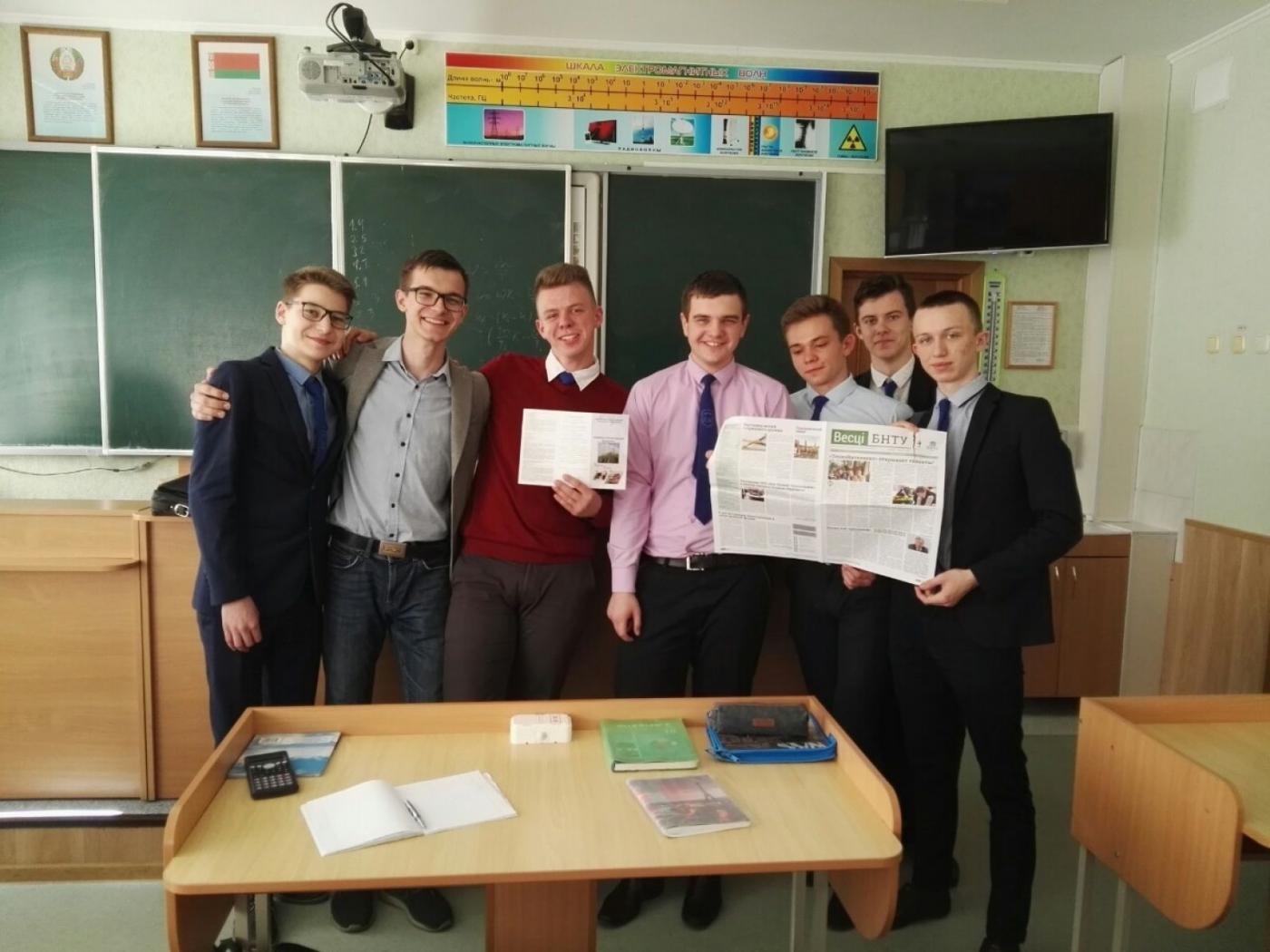Студенты ПСФ — абитуриентам-2019